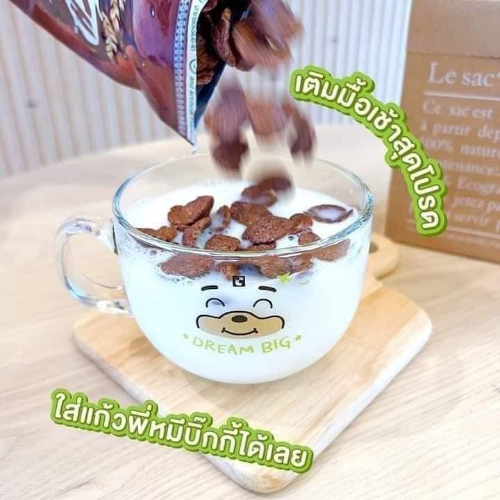 แก้วพี่หมีบิ๊กกี้ (Big C) เนื้อแก้ว ใบใหญ่ มีหูจับ (พร้อมกล่อง)