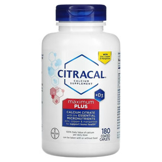 แคลเซียมผู้ใหญ่Citracal Maximum Plus Calcium Citrate + D3, 180 Ct. แคลเซียม+วิตามินดี สนับสนุนสุขภาพกระดูกและฟัน