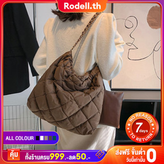 Rodell【NEW】กระเป๋าผ้าใบใหญ่ กระเป๋าสะพายข้าง ไนล่อน แถมใบเล็ก ใส่ของเยอะ ไอแพด ผ้านุ่ม สายโซ่พันหนัง