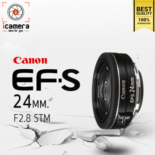 Canon Lens EF-S 24 mm. F2.8 STM - รับประกันร้าน icamera 1ปี