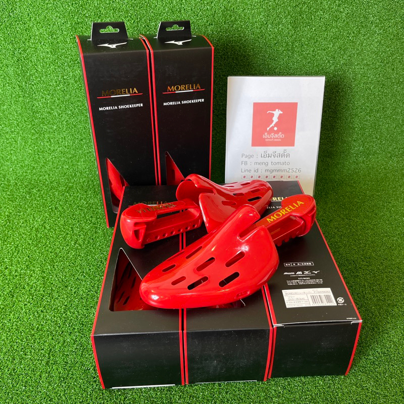 ของแท้ญี่ปุ่น ดันทรงรองเท้า mizuno morelia สีแดง