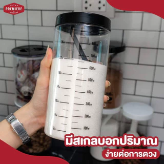 ฟรีช้อนตัก !! โหลพลาสติกสูญญากาศชนิดฝ่าเกลี่ยว ขนาด 1000ML 1 แพค *มีสเกล