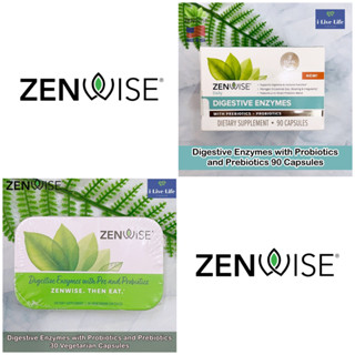 Zenwise - Digestive Enzymes with Probiotics and Prebiotics เอนไซม์ โปรไบโอติก พรีไบโอติก ย่อยอาหาร