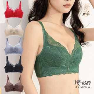 VR-6589  เสื้อในไร้โครงตะขอหลัง เสื้อในผ้าลูกไม้