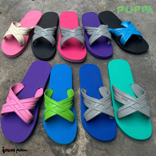 Puppa ปั๊ปป้า ปุ๊บป้า รองเท้าแตะ สีพิเศษ(คละแบบ)แท้💯 แตะฟองน…