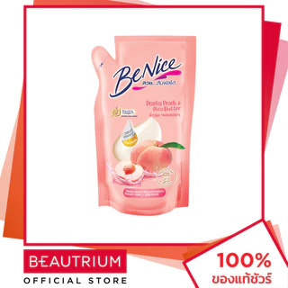 BENICE Shower Cream Peachy Peach & Shea Butter ผลิตภัณฑ์ทำความสะอาดผิวกาย 400ml