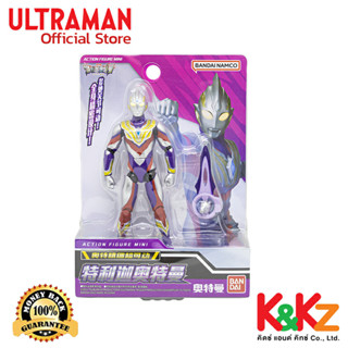 Bandai Action Figure Mini Ultraman Trigger / แอคชั่น ฟิกเกอร์ มินิ อุลตร้าแมนทริกเกอร์