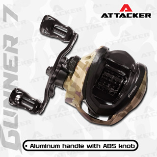 รอกหยดน้ำ ตกปลา ATTACKER GUNNER 7 รอบ 7.5 บอดี้กราไฟต์คุณภาพสูง เบรค6 กิโล