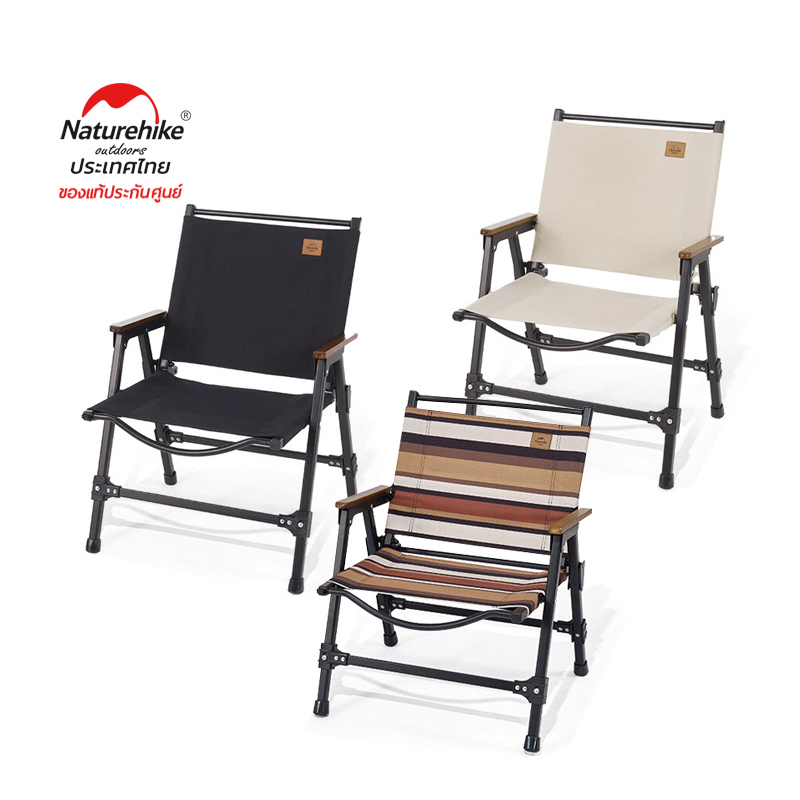 Naturehike Thailand เก้าอี้แคมป์ปิ้ง  Outdoor Aluminum alloy foldable chair