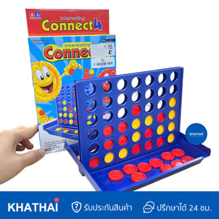 Connect4 เกมส์บิงโก เรียงครบ 4 ชนะไปเลย 17812