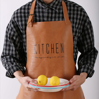 ผ้ากันเปื้อนหนังเทียม / Apron, Leather