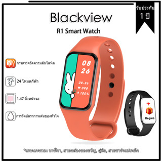 Blackview R1 นาฬิกาข้อมือสมาร์ทวอทช์ กันน้ํา หน้าจอสัมผัส วัดอัตราการเต้นของหัวใจ ความดันโลหิต SpO2 เหมาะกับการนอนหลับ เล่นกีฬา สําหรับผู้ชาย และผู้หญิง