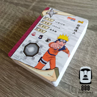 [Naruto Kayou] การ์ดนารูโตะ สุ่มเริ่มต้นใบละบาท ไม่ซ้ำ แยกระดับR/SR/SSR/UR/OR/AR/SP/TR/TGR ของแท้ถูกลิขสิทธิ์