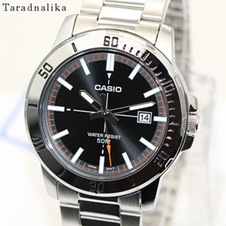 นาฬิกา CASIO Gent quartz MTP-VD01D-1E2VUDF (ประกัน cmg)