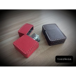 ซองหนังสำหรับไฟแช็คzippo