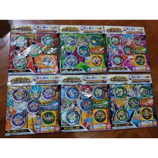 เหรียญดรากอนบอล ดิสครอส Dragonball Discross