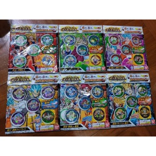 เหรียญดรากอนบอล ดิสครอส Dragonball Discross