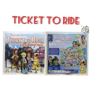 Ticket to ride jr. ของเล่นเาริมพัฒนาการ