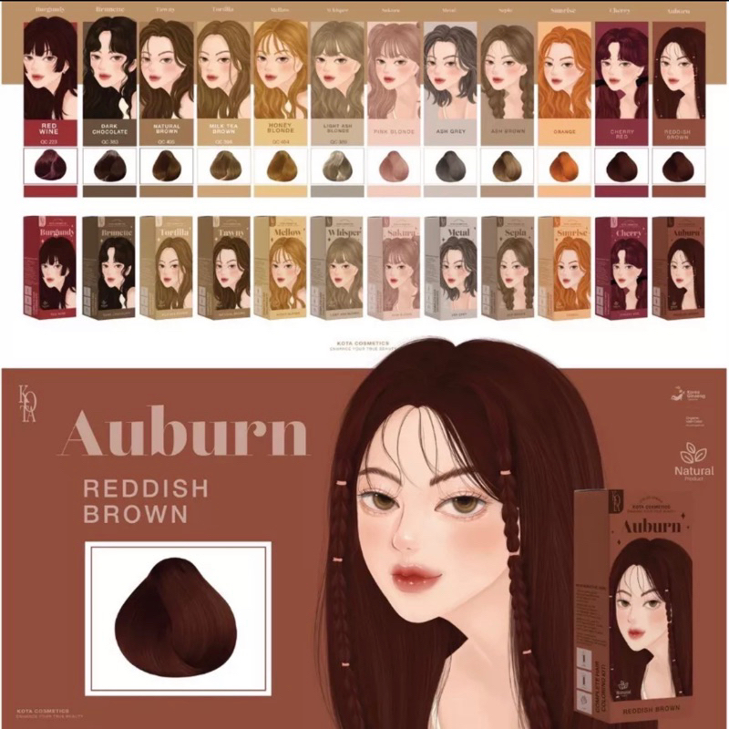 [แท้! สีใหม่ครบ ส่งไว!] KOTA สีย้อมผมออร์แกนิค สีชัดสวย ติดทน ถนอนเส้นผม ปิดหงอกได้ 100ml และ แชมพูป