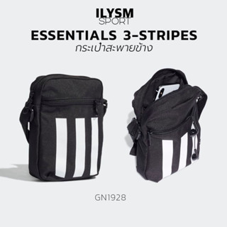 กระเป๋าสะพายข้าง อาดิดาส ลิขสิทธิ์แท้!! Adidas ESSENTIALS 3-STRIPES Organizer (GN1928)