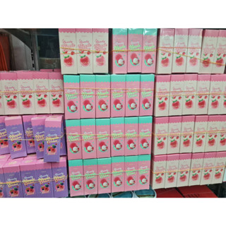 ลิปลิ้นจี่ โคริโกะ ชื่อใหม่เดบิวเต้ Debute Nipple Cream ครีมบำรุงปาก ริมฝีปากเข้ม