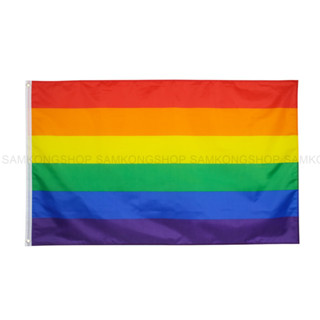 ธงLGBT Gay Pride LGBTQ ธงเกย์  ธงสายรุ้ง ธงหลากสี ขนาด150x90 ส่งทุกวัน ธงรักร่วมเพศ ธงชายรักชาย ธงเพศเดียวกัน