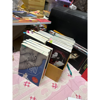 📚สำหรับไลฟ์📙หนังสือมือสองสองสภาพดี เฉพาะในไลฟ์เน้นแนวสืบสวนฆาตกรรม