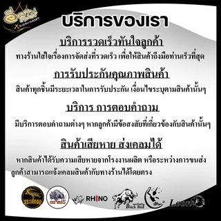 ไกรเร่ง NB411/RBC411/GX35 ไกรคันเร่ง อะไหล่เครื่องตัดหญ้า บรรจุ1ชิ้น และ แพ็ค2ชิ้น หนา ทนพิเศษ