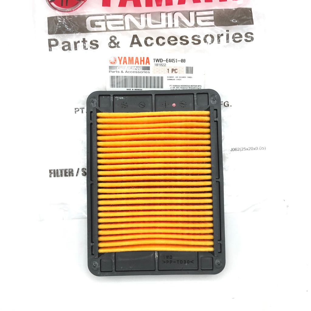 ไส้กรองอากาศ R3 2015-2022 MT-03 2016-2022แท้ YAMAHA AIR FILTER  70