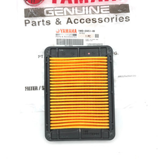 ไส้กรองอากาศ R3 2015-2022 MT-03 2016-2022แท้ YAMAHA AIR FILTER