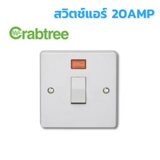 CRABTREE สวิตช์แอร์ 4015/3  ( 20A ) DP Control Switch with Neon Indicator and Cord