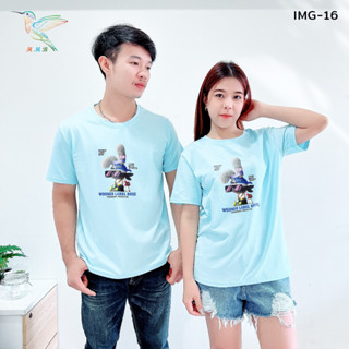 4000 IMG-16# 6 สี  เสื้อยืด คอกลม  พิมพ์ลายกระต่ายใส่แว่น น่ารัก