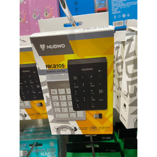 ส่งจากไทย Nubwo Numeric Keypad Wireless 18Keys Silent Switch แป้มพิมพ์ตัวเลขไร้สาย NKB-104 NKB-105 แป้มพิมพ์คีย์บอร์ด