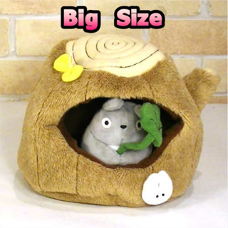 แท้ 100% จากญี่ปุ่น ตุ๊กตา ตอต้นไม้ โตโตโร่ My Neighbor Totoro Studio Ghibli Bring Tree Stump Plush Big