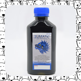 Zumatic DEF Protozoa (ขนาด 220 ML)