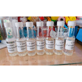 🔥พร้อมส่ง🔥 วีคลีน แบ่งขาย100ml. ขนาดทดลอง น้ำยาทำความสะอาด น้ำยาตัวดัง น้ำยาเอนกประสงค์ ซักผ้า ถูบ้าน ล้างรถ ขัดห้องน้ำ