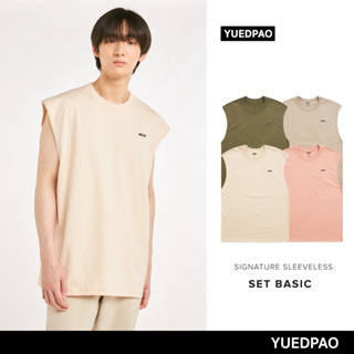 Yuedpao (ใหม่ล่าสุด!!)  ผ้าหนาทรงสวย ยับยากรีดง่าย รับประกันไม่ย้วย 2 ปี Signature  Sleeveless Set Basic