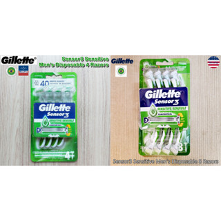 Gillette® Sensor3 Sensitive Mens Disposable 4 or 8 Razors ชุดมีดโกน ยิลเลตต์ เซนเซอร์ทรี สำหรับผิวแพ้ง่าย