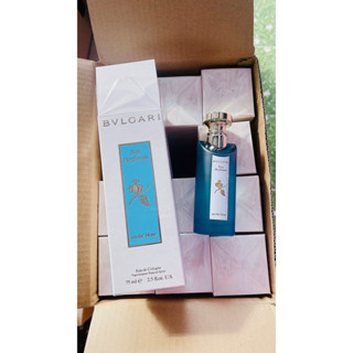 Bvlgari - Eau Parfumee: au the Bleu 75ml.