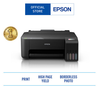 Epson EcoTank L1210 A4 Ink Tank Printer ( เครื่องพิมพ์แท็งค์ เฉพาะปริ้น )