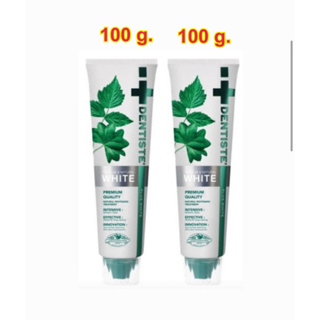 (แพ็ค 2)Dentiste Premium White 100 G.  ยาสีฟัน สูตรฟันขาว ไวท์เทนนิ่ง แบบหลอดบีบ