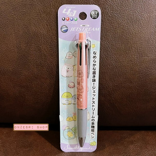 ปากกา Jetstream 4+1 ลาย Sumikko Gurashi Together Party สีชมพู เป็นปากกาหมึก 4 สี ดำ แดง เขียว น้ำเงิน หัว 0.7 + ดินสอกด