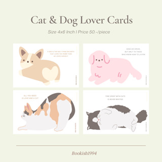 การ์ด Cat &amp; Dog Lover l พร้อมซองใส ฝากเขียนข้อความฟรี