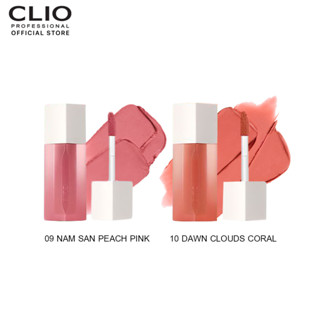 [Gift] CLIO CHIFFON BLUR TINT (PASTEL CLOUDS WITH DEW) MINI 009 NAM  010 DAW