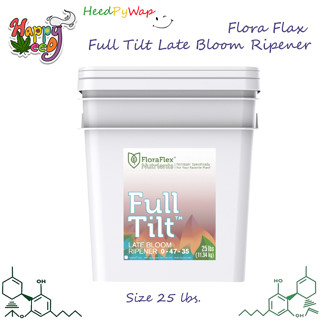 [ส่งฟรี] FloraFlex FullTilt ปุ๋ยเสริมช่วงท้ายทำดอก ขนาด 10 lbs ของแท้จาก USA100% Flora flex