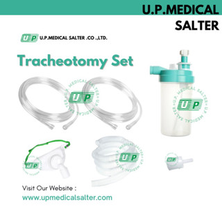 ชุดอุปกรณ์หรือชุดให้ความชื้นออกซิเจนสำหรับผู้ป่วยเจาะคอ (Tracheotomy SET) # upmedicalsalter