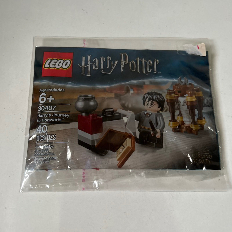 lego เลโก้ซอง 30407 Harry’s Journey
