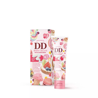 พร้อมส่ง ดีดีครีม เจนนี่ DD Body Cream With Sunscreen Jenny