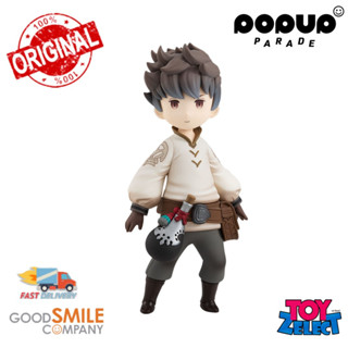 พร้อมส่ง+โค๊ด Pop Up Parade Tiz Arrior: Bravely Default  (ลิขสิทธิ์แท้)