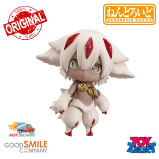 พร้อมส่ง+โค๊ด Nendoroid Faputa: Made In Abyss: The Golden City Of The Scorching Sun 1959 (ลิขสิทธิ์แท้)